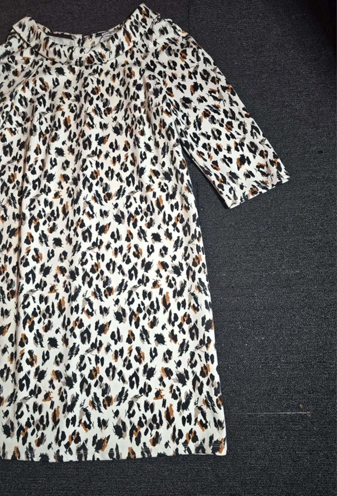 Tu Animal Print A-Line Dress Cream Size 12 Work Causal