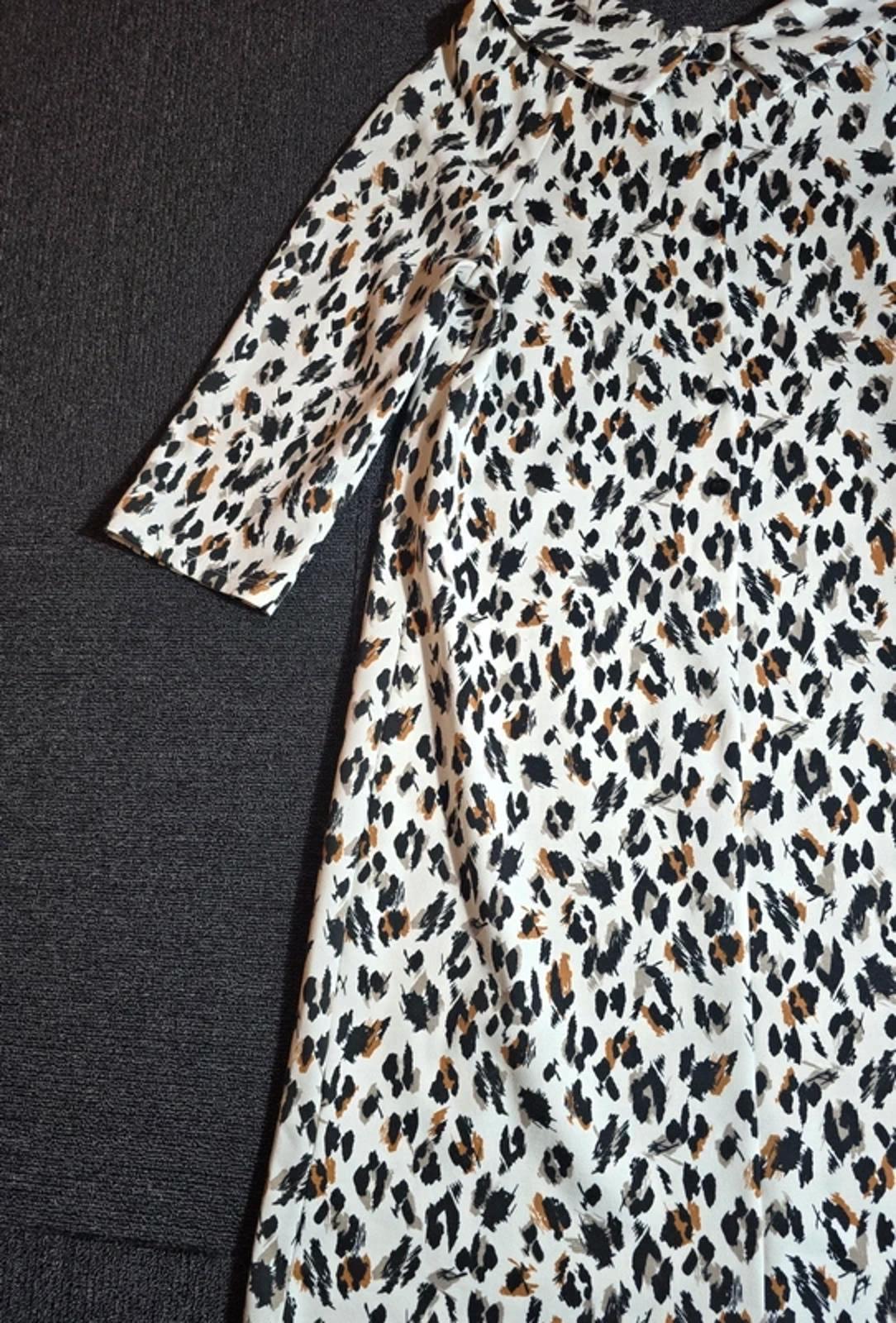 Tu Animal Print A-Line Dress Cream Size 12 Work Causal